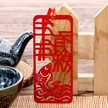缩略图 1