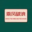 缩略图 8