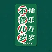 缩略图 7