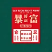 缩略图 6