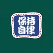 缩略图 5
