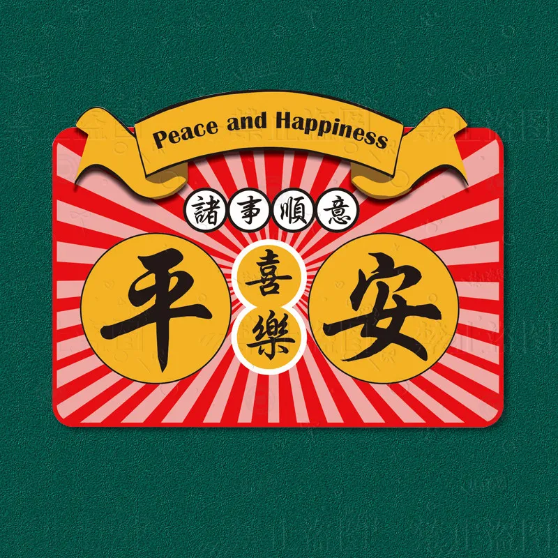 主图 1