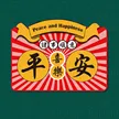 缩略图 1