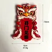 缩略图 8