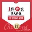 缩略图 3
