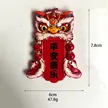 缩略图 9