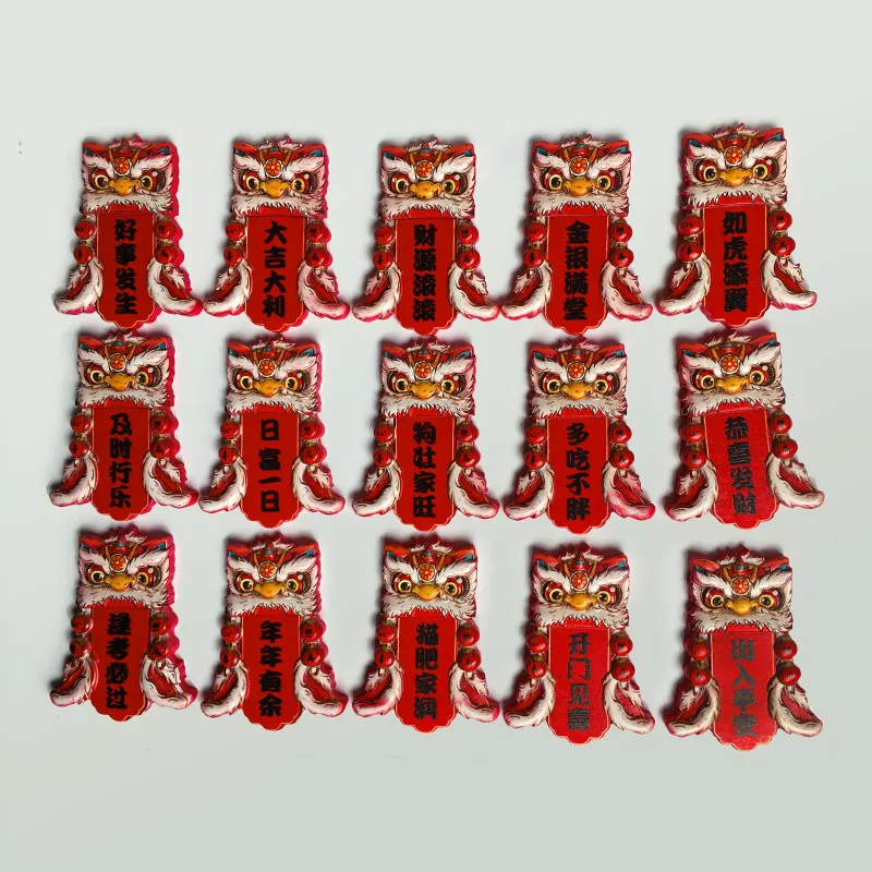 主图 1