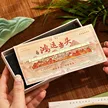 缩略图 5