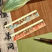 缩略图 7
