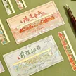 缩略图 3