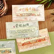 缩略图 8