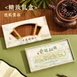 缩略图 1
