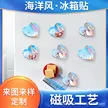 缩略图 1