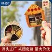 缩略图 3