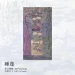 缩略图 7