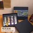 缩略图 9