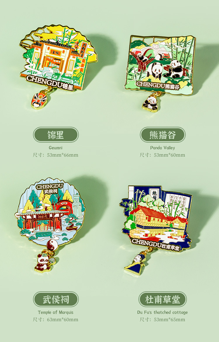 锌合金冰箱贴_14.jpg