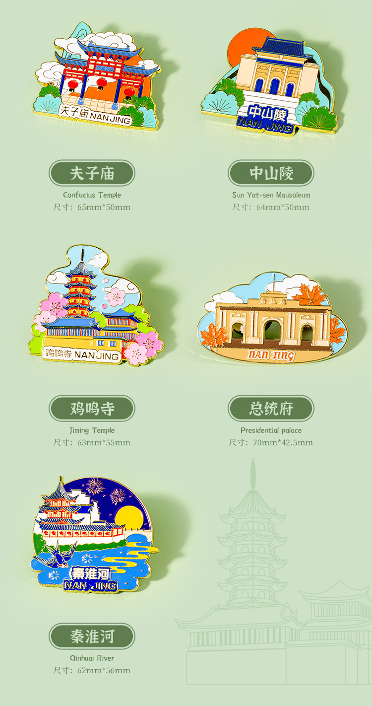 锌合金冰箱贴_04.jpg