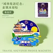 缩略图 6