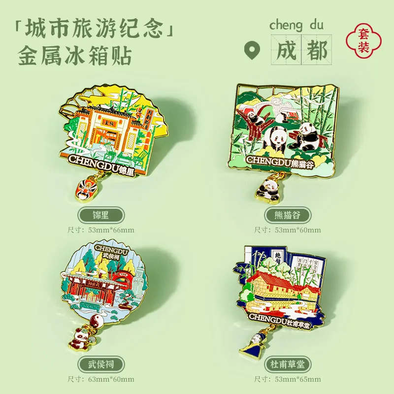 主图 1