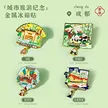 缩略图 1