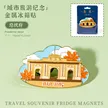 缩略图 7