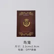 缩略图 7