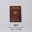 缩略图 8