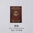 缩略图 5