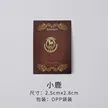 缩略图 9