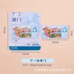 缩略图 6