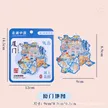 缩略图 9