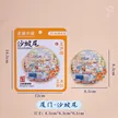 缩略图 7