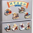 缩略图 1