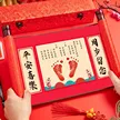 缩略图 3