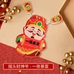 缩略图 5