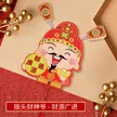 缩略图 7