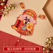 缩略图 6