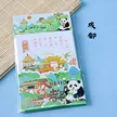 缩略图 5