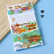 缩略图 6