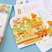 缩略图 2