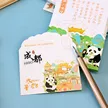 缩略图 3