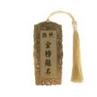 缩略图 4
