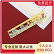 缩略图 1