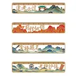 缩略图 4