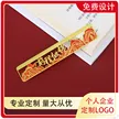 缩略图 2