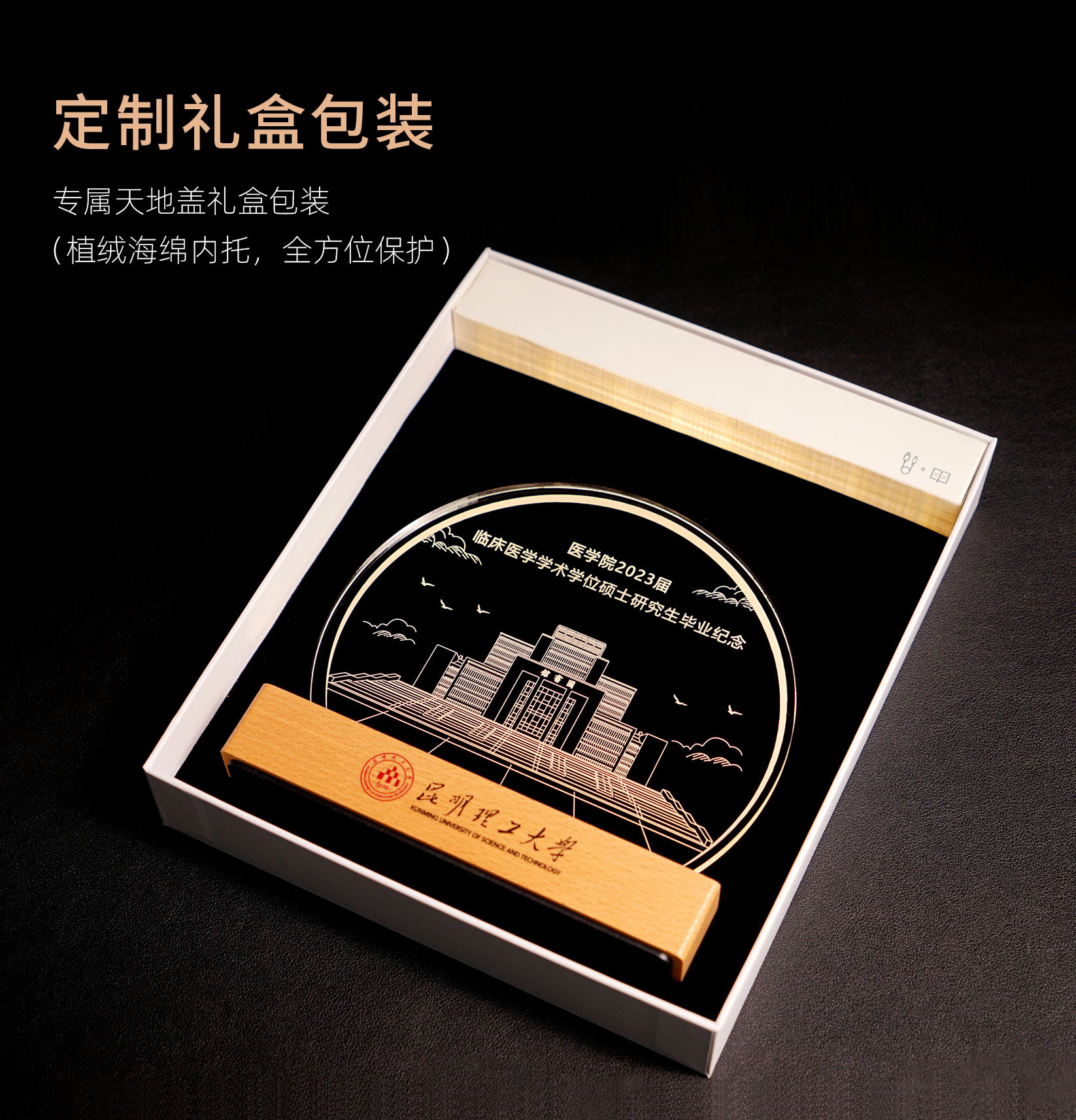 详情页_04.jpg
