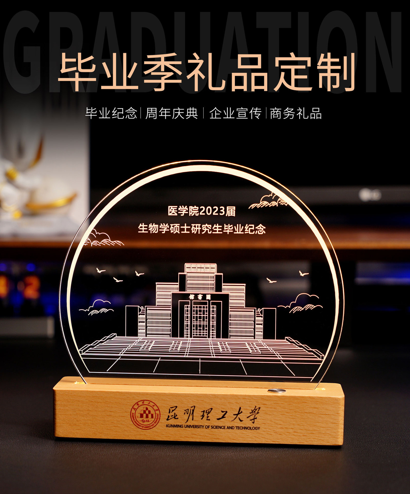 详情页_01.jpg