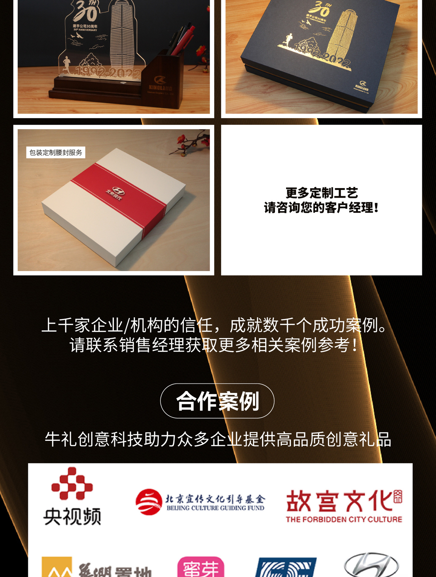 小夜灯产品详情_画板-1_05.jpg