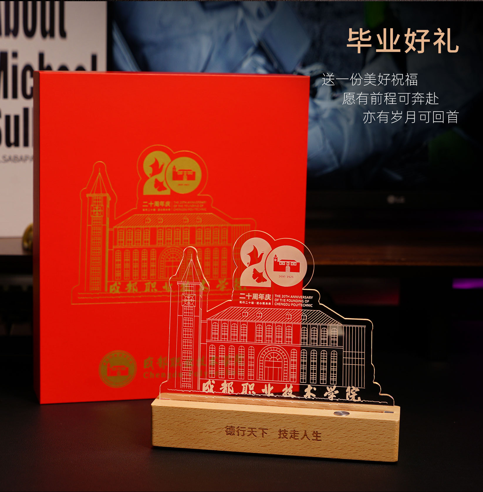 详情页_05.jpg